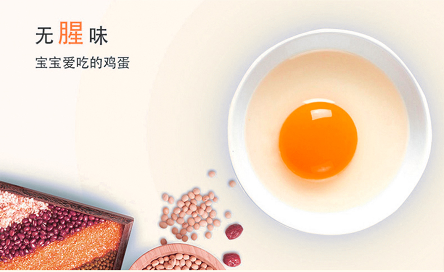 6枚-DHA详情页2021-0610_06.jpg