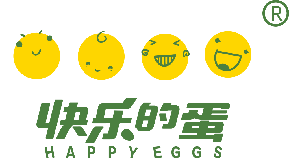 快乐的蛋