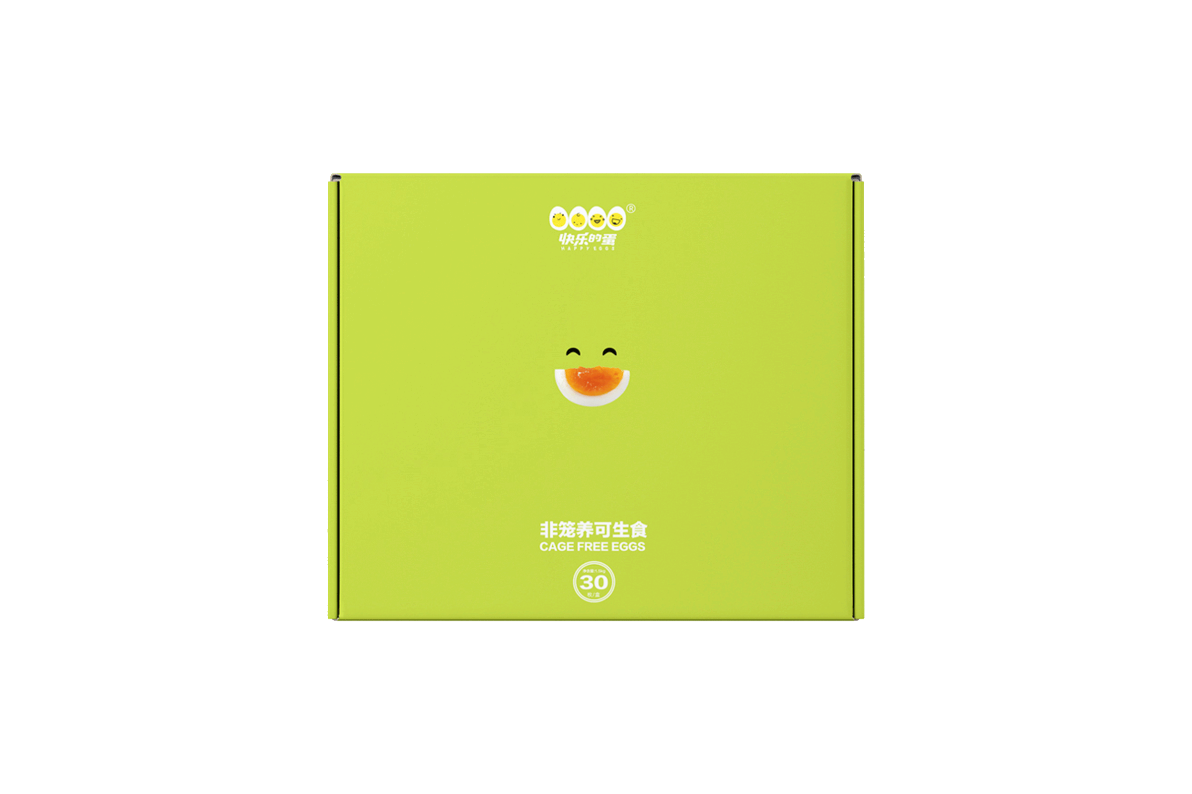 非笼养可生食鲜鸡蛋快递装